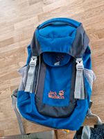 Rucksack, Jack Wolfskin Baden-Württemberg - Lörrach Vorschau