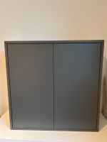 IKEA EKET Schrank Baden-Württemberg - Endingen Vorschau