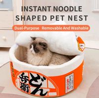 Katzenbett Höhle Ramen Box japanische Nudelbox NEU 50x20 Niedersachsen - Celle Vorschau