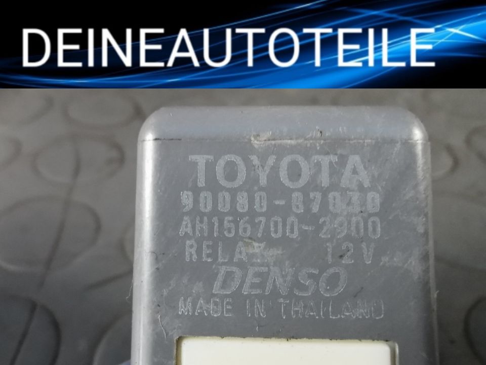 Toyota Aygo Yaris Corolla Avensis Relay Relais 90080-87030 in Berlin