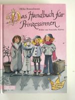 Das Handbuch für Prinzessinen hilke Rosenboom Kinderbuch Rheinland-Pfalz - Waldsee Vorschau