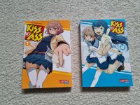 Kiss My Ass Manga 1-2 Komplett Wandsbek - Hamburg Marienthal Vorschau