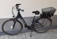 NEU! Fischer ECU 1401-S1 Citybike-für mich falsche Größe bestellt München - Allach-Untermenzing Vorschau