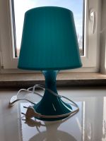 Lampe / Tischlampe Sachsen - Radibor Vorschau