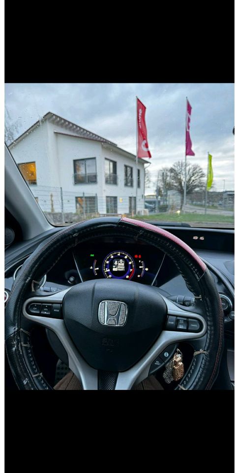 Honda Civic Typ S (TÜV Neu) in Rottweil