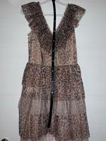 Minikleid, Liu Jo Rheinland-Pfalz - Prüm Vorschau