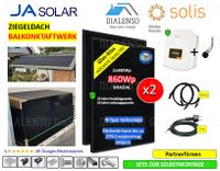 (2x) 860 Watt Balkonkraftwerk auf 800 Watt gedrosselt vereinfachte Anmeldung Solis S6-GR1P1K-M-DC 800W Komplettset PV JA Solarmodule 430W JAM54D41 Glas-Glas Full Black bifazial  0% MWST Photovoltaik Nordrhein-Westfalen - Rödinghausen Vorschau