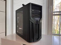 CAPTIVA Gaming-PC Advanced 54-829 Altona - Hamburg Iserbrook Vorschau