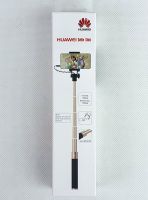 Huawei Selfie Stick AF11 - Schwarz/Gold. Neu. Baden-Württemberg - Freiburg im Breisgau Vorschau