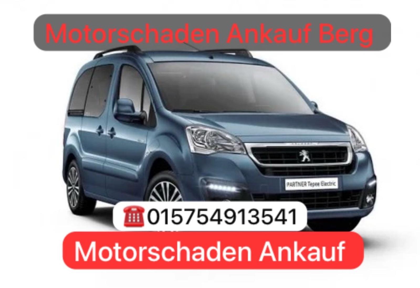 Abbildung des Autos Motorschaden Ankauf Peug…