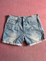 Original G-Star Raw Jeans Shorts Gr. 32 wie NEU Feldmoching-Hasenbergl - Feldmoching Vorschau