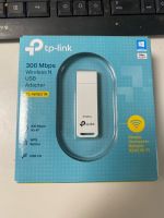 TP-Link TL-WN821N WLAN USB Adapter (P/N: 0152502208, 802.11b/g/n, Bayern - Erlangen Vorschau