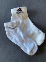 Nike Adidas Socken Niedersachsen - Peine Vorschau