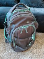 Schulrucksack dunkelblau, top Angebot Bayern - Lohr (Main) Vorschau