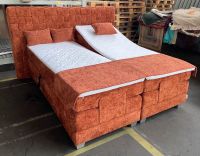 Boxspringbett Relaxfunktion Verstellbar Bettkasten 160x200cm Bielefeld - Bielefeld (Innenstadt) Vorschau