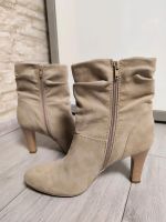 Stiefel beige Größe 41 Baden-Württemberg - Albstadt Vorschau