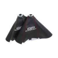 Mugen JDM Schaltsack Shift Boot Honda,Civic,Crx,Del Sol,Integra Nordrhein-Westfalen - Waltrop Vorschau