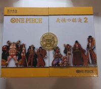 One Piece | Eterbal Journey | Box Booster Display Karten Saarland - Merzig Vorschau