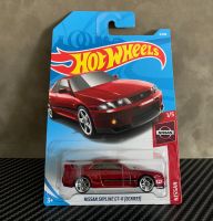 Hot Wheels Nissan Skyline R33 GT-R Longcard OVP Hessen - Gudensberg Vorschau