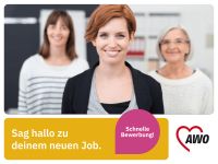 Dipl. Sozialpädagog / Fachkraft (m/w/d) (AWO Hamburg) *35004000 EUR/Monat* in Hamburg Sozialpädagoge Sozialarbeiter Wandsbek - Hamburg Marienthal Vorschau