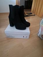 Catwalk Stiefel Dortmund - Mitte Vorschau