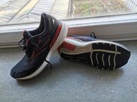 Brooks Glycerin GTS 19 schwarz 42 Bayern - Emtmannsberg Vorschau