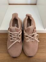 adidas Ultra Boost 4.0 Ash Pearl (Damen) München - Berg-am-Laim Vorschau