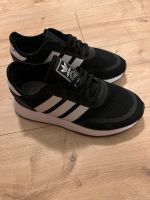 Adidas sneakers Nordwestmecklenburg - Landkreis - Seehof Vorschau