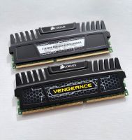 CORSAIR Vengeance 8GB (2x 4GB kit) Desktop RAM Memory Hessen - Wiesbaden Vorschau