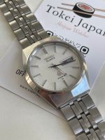 Vintage Seiko Type 2 Quartz 7123-8000 Kanji Tanaka Case aus 1978 Stuttgart - Stuttgart-West Vorschau