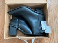 Stiefelette Zara, Größe 41, Neu Sachsen - Freital Vorschau