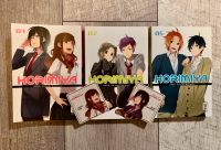 Manga Horimiya Band 1 inklusive Match Me Cards Thüringen - Gera Vorschau