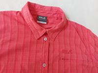 Jack Wolfskin Outdoor Bluse, rot kariert, Gr. XL Hamburg - Bergedorf Vorschau