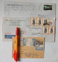 Griechenland Luftpost R-Brief Karte Briefmarken Belege Brief Nordrhein-Westfalen - Velbert Vorschau