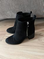schwarze Stiefeletten Größe 40 Nordrhein-Westfalen - Marl Vorschau