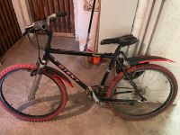 Fahrrad /26 Zoll Duisburg - Rheinhausen Vorschau