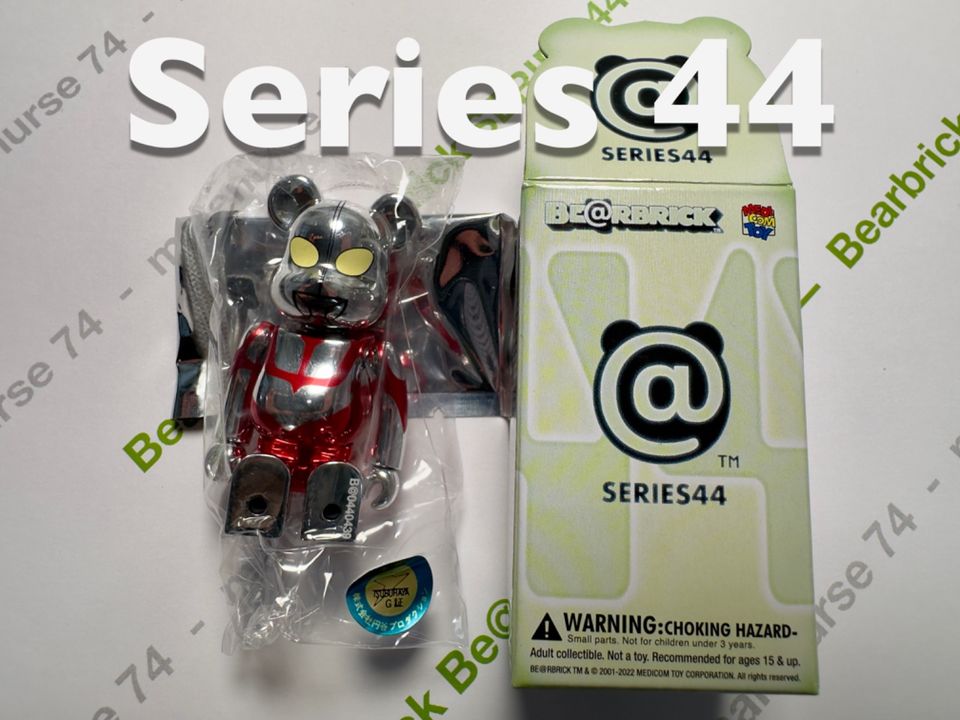 Medicom Toy BEARBRICK 100% Series 44 HERO Ultraman inkl. Box/Card in Düsseldorf