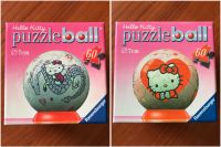 Ravensburger Puzzleball Hello Kitty mit Sockel | 2 Stück Thüringen - Ilmenau Vorschau