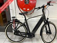 210 Qwic Premium Mn7+ (7-Gang) E-Bike fahrrad fur 1899 euro Niedersachsen - Oldenburg Vorschau