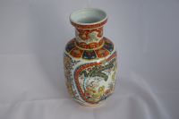 Chinesische Vase, mehrfarbig, Eken, Porzellan, Höhe: 25 cm Baden-Württemberg - Ettlingen Vorschau