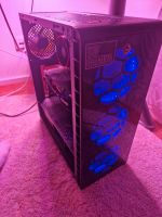 Gaming PC AMD Baden-Württemberg - Korntal-Münchingen Vorschau