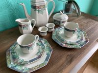 Kaffeeservice Villeroy & Boch Pasadena Nordrhein-Westfalen - Swisttal Vorschau