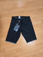 Neu G-Star Raw Herren Jeans Shorts W28 M Berlin - Reinickendorf Vorschau