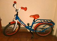 Fahrrad, Kinderfahrrad - Speddy Eddy - 16 Zoll Berlin - Hellersdorf Vorschau