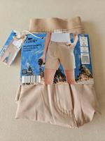 Shorts Wandershorts Trekkingshorts  S Bayern - Vaterstetten Vorschau