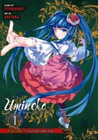 [SUCHE] Umineko Mangas Band 10-14 Wandsbek - Hamburg Farmsen-Berne Vorschau