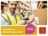 Lagermitarbeiter / Lagerist (m/w/d) (Hermann Stitz) *32000 - 35000 EUR/Jahr* in Barsbüttel Lagerarbeiter Kommissionierer Schleswig-Holstein - Barsbüttel Vorschau