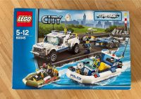 Lego City Polizei 60045 vollständig Bayern - Fürstenfeldbruck Vorschau