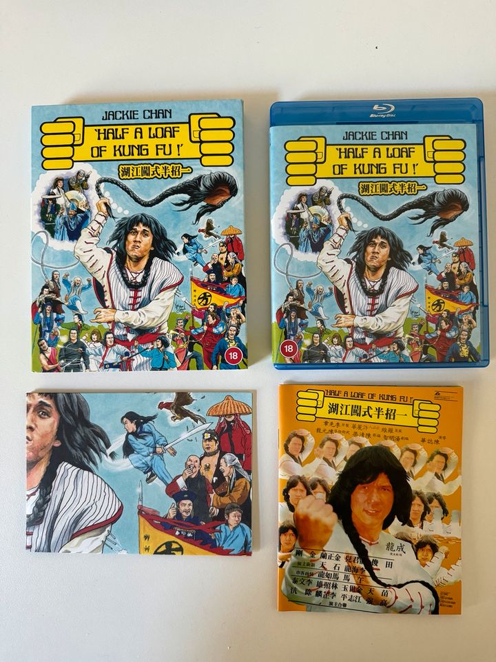 Half a loaf of kung fu - 88 films - Jackie Chan - slipcover OOP in Hamburg