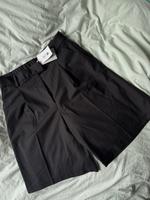 Bermuda Shorts Thüringen - Apolda Vorschau
